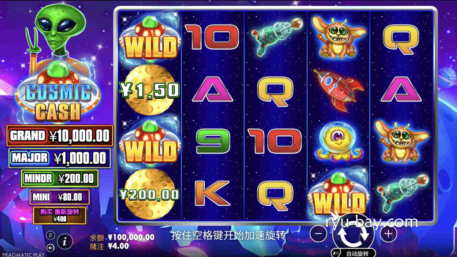 试玩PP电子《宇宙现金》为什么推荐亚美体育APP？