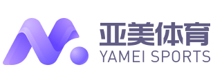 亚美体育LOGO
